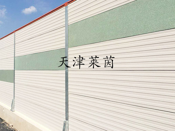 <a href=http://xundcs.com/news_article?news_id=126>橋梁聲屏蔽</a>