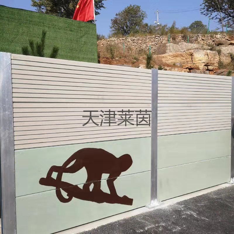 <a href=http://xundcs.com/news_article?news_id=132>聲屏障</a>